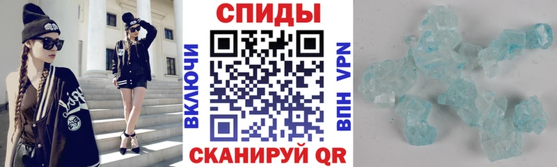 Амфетамин Premium купить маркетплейс наркотические препараты Верхняя Тура kraken tor