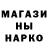 Кетамин VHQ I*m. moloko