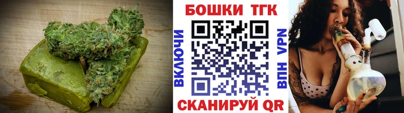 хочу Верхняя Тура kraken ТОР Canna-Cookies марихуана