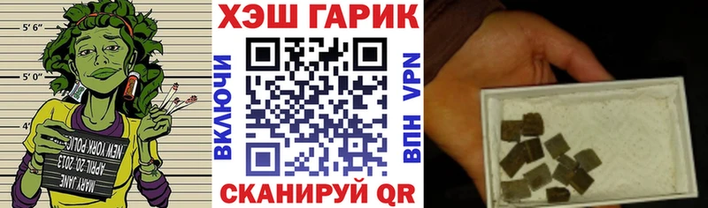 наркотики  Верхняя Тура  ГАШ индика сатива 