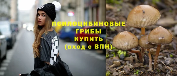 мефедрон VHQ Белоозёрский