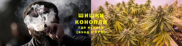 мефедрон VHQ Белоозёрский