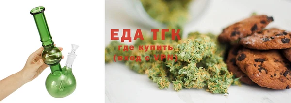 мефедрон VHQ Белоозёрский