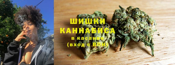 мефедрон VHQ Белоозёрский