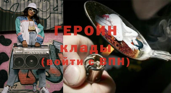 ALPHA-PVP Беломорск