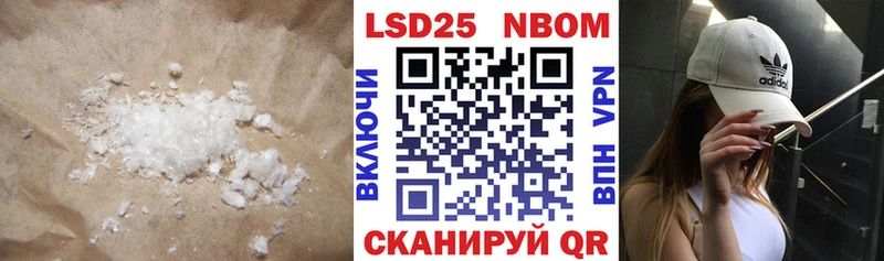 сайты даркнета Telegram  купить   Верхняя Тура  Лсд 25 экстази ecstasy 