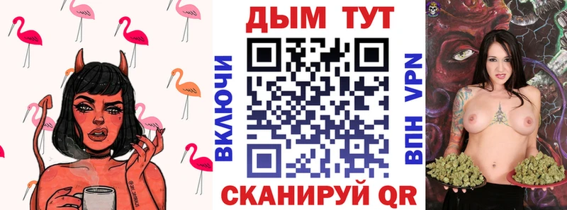 как найти закладки Верхняя Тура МАРИХУАНА OG Kush